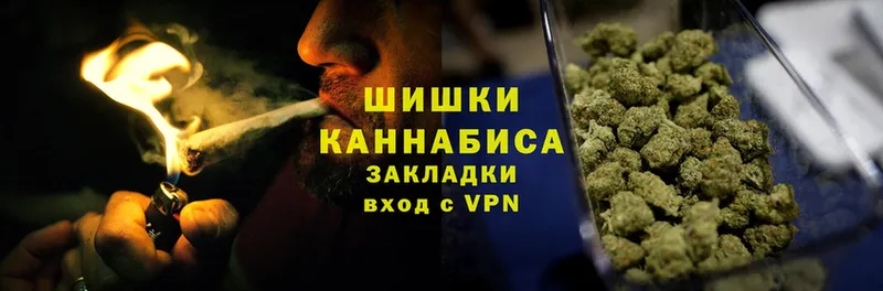 маркетплейс какой сайт  МЕГА зеркало  Верхняя Тура  Канабис White Widow 